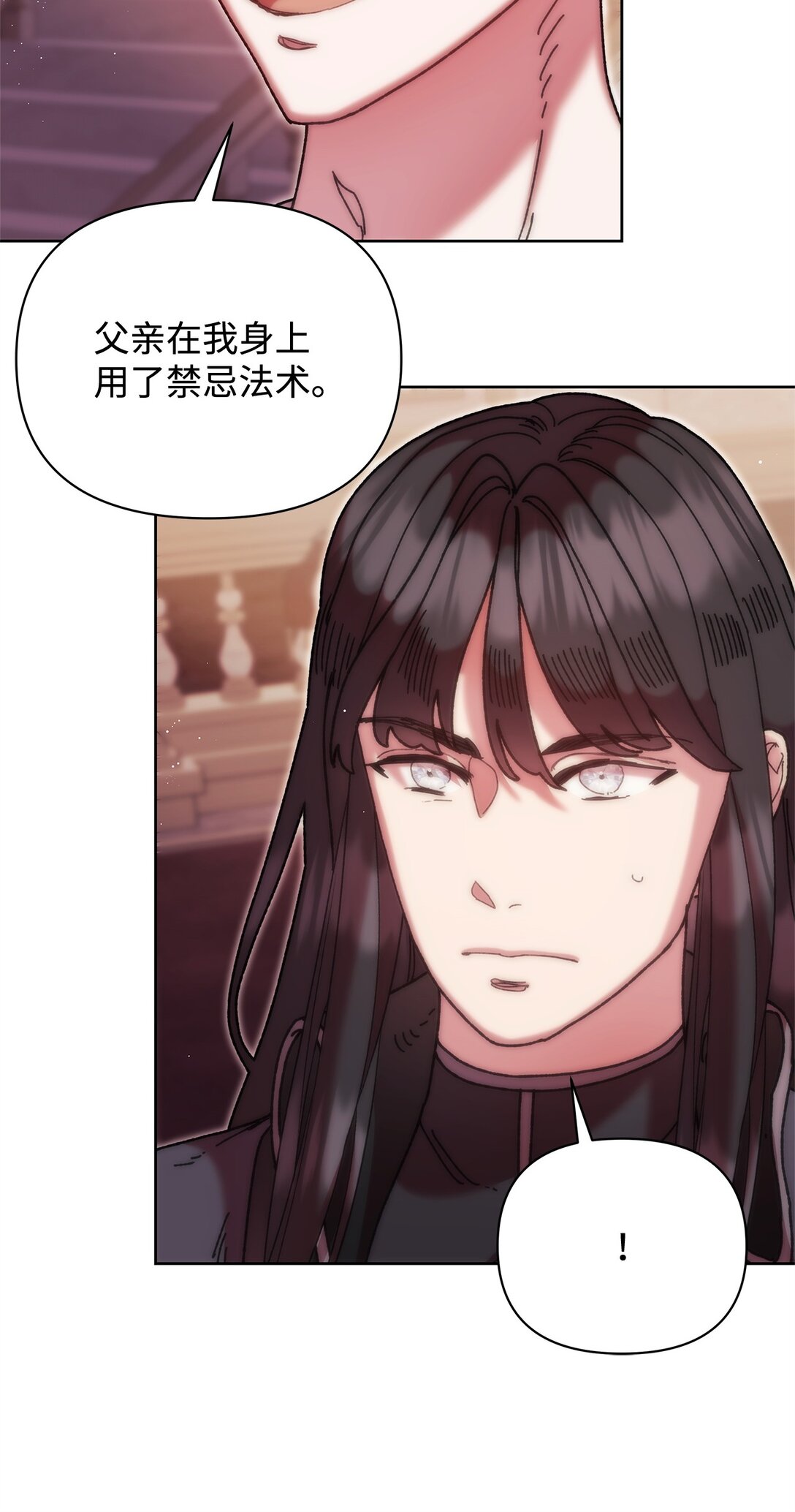 63 转世22
