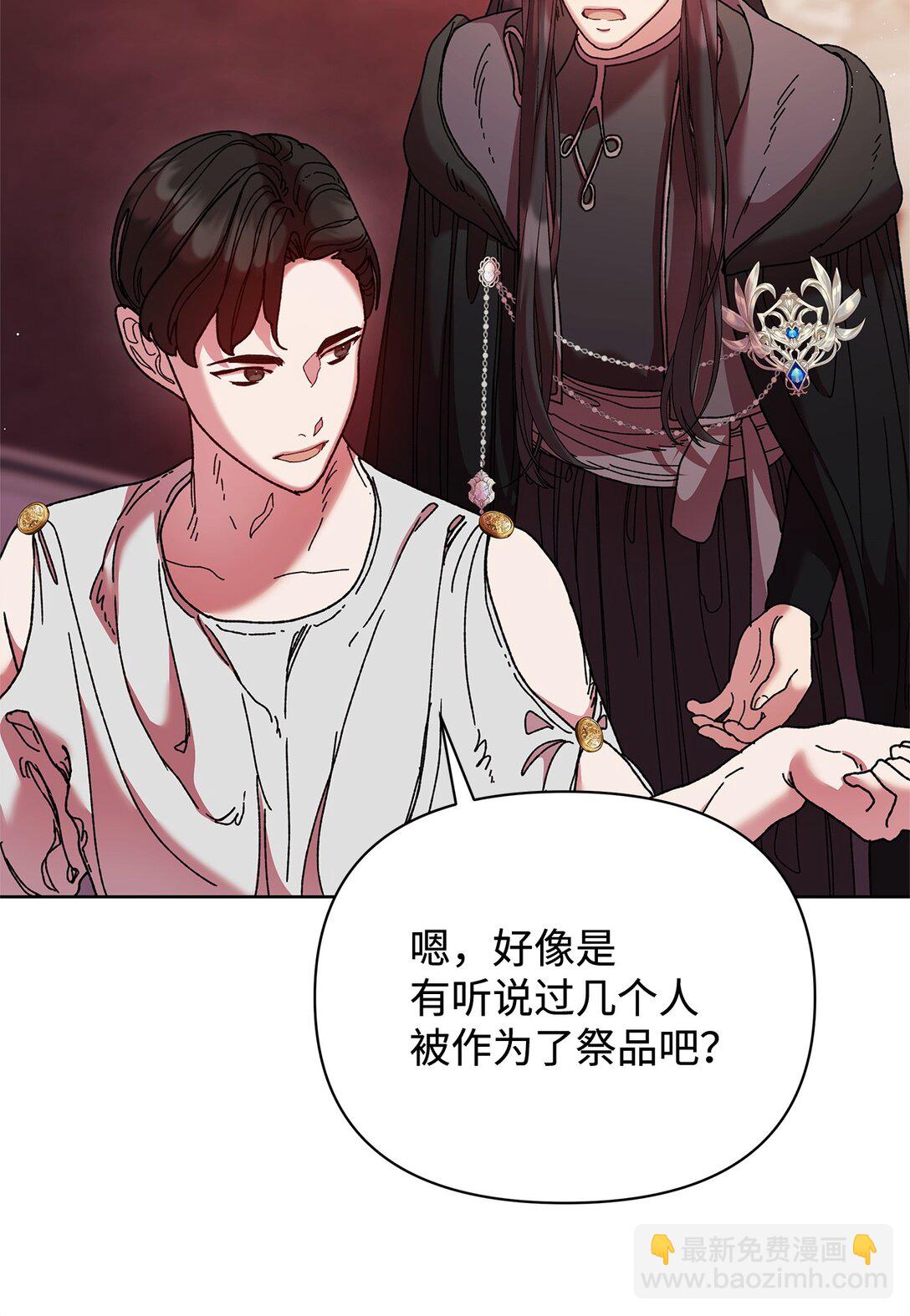 63 转世24