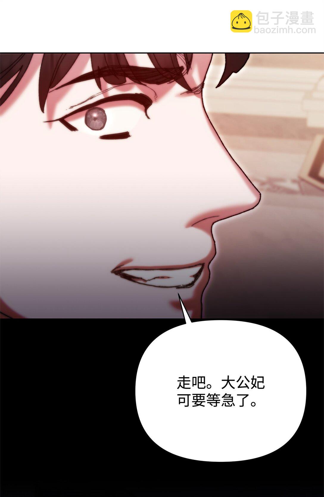 63 转世29