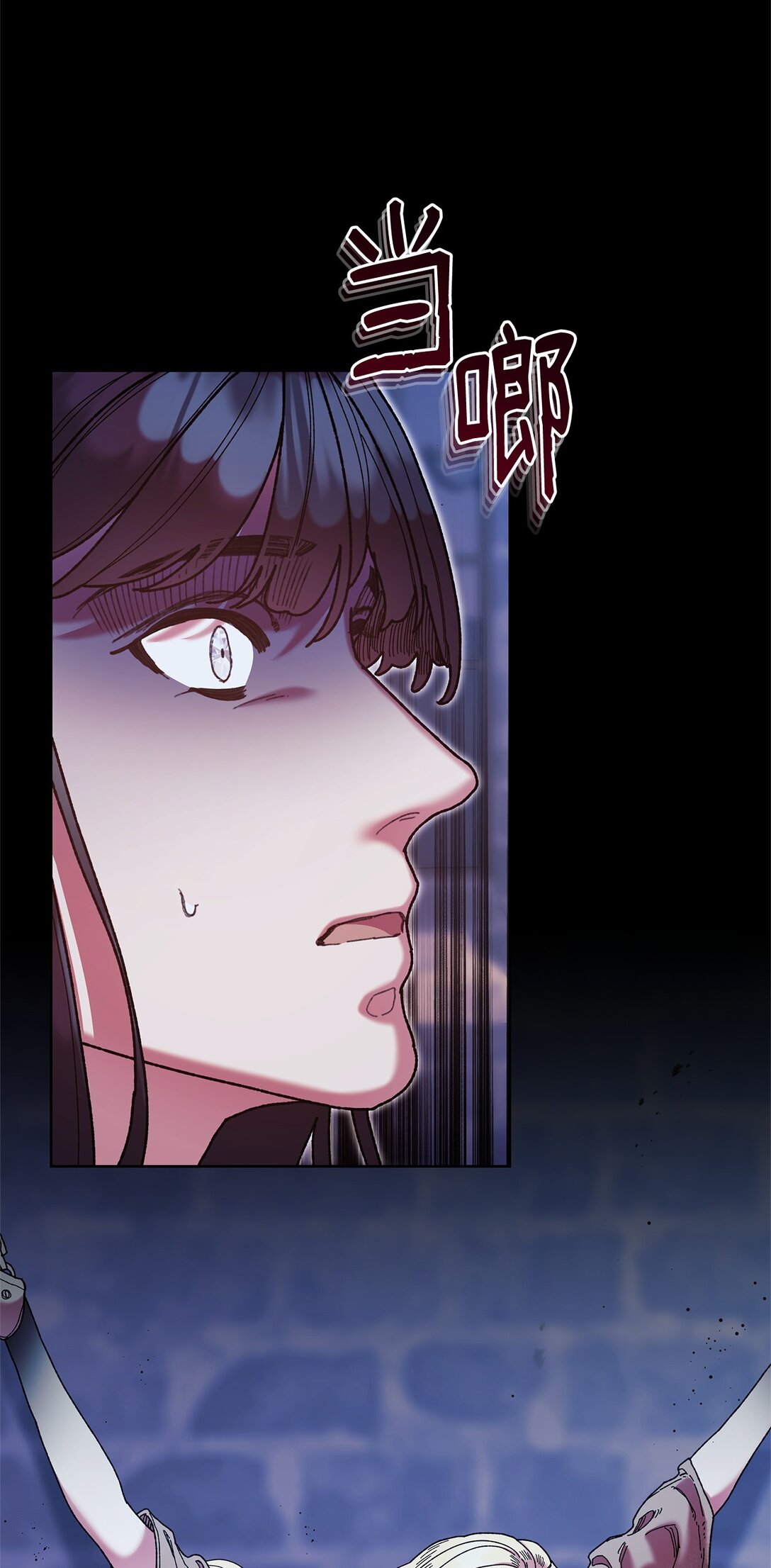 63 转世34