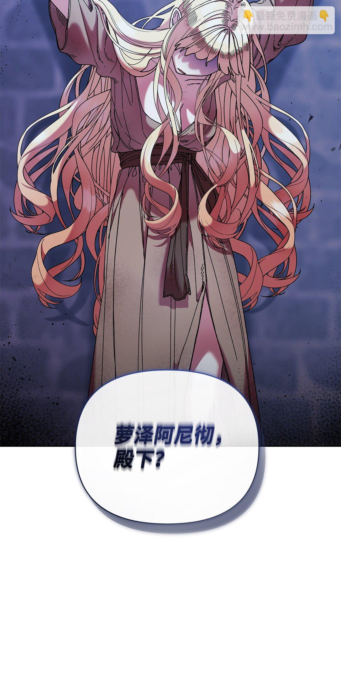 63 转世35