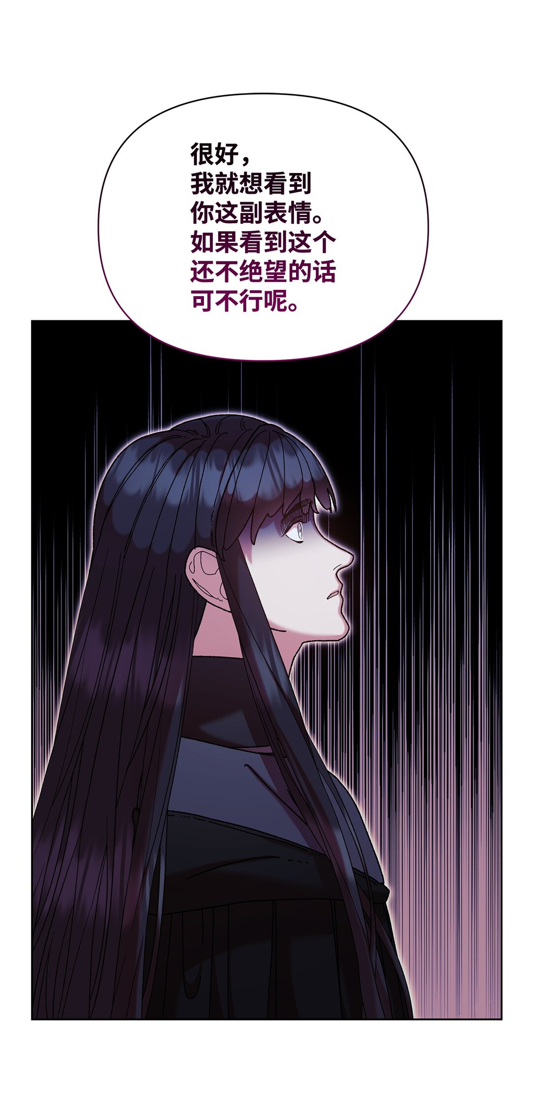 63 转世36