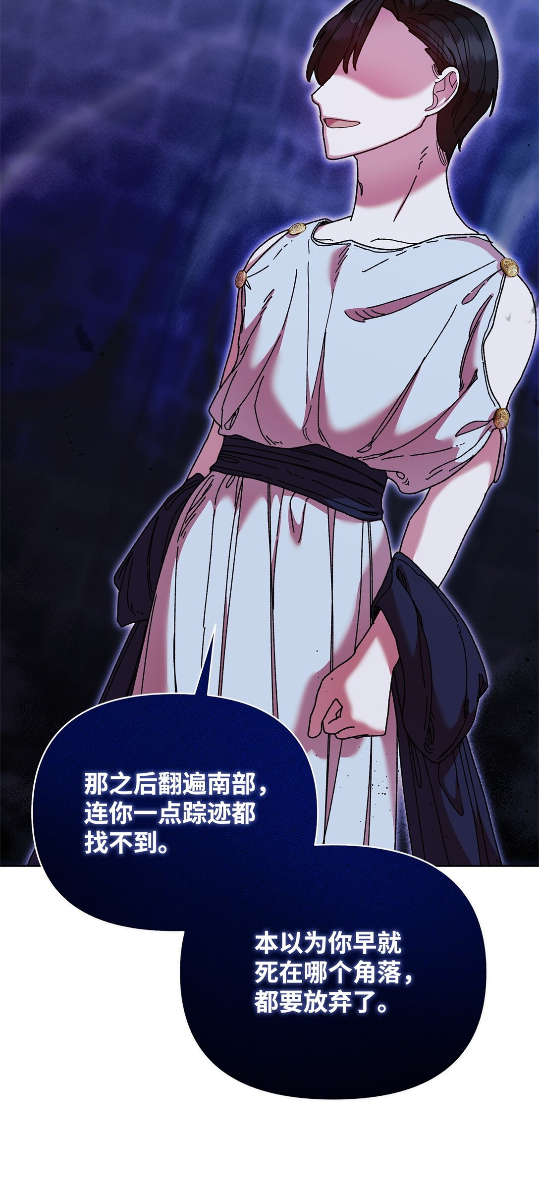 63 转世39