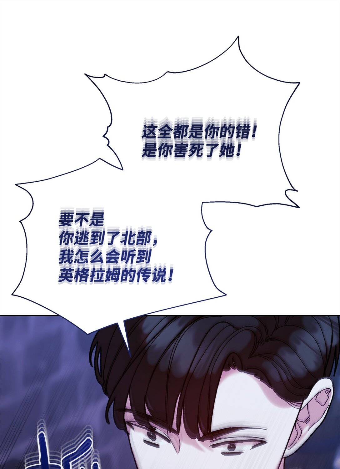 63 转世56