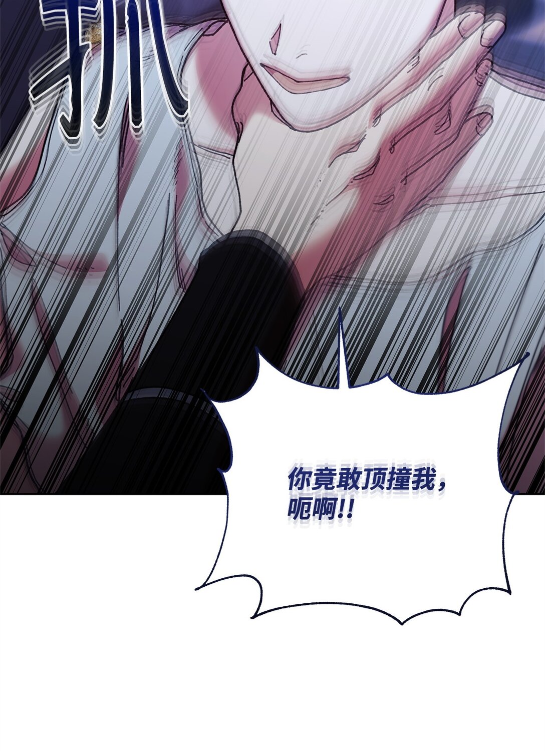 63 转世57