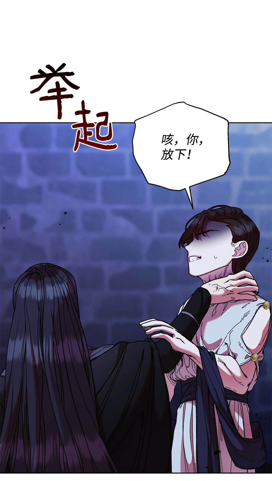 63 转世58