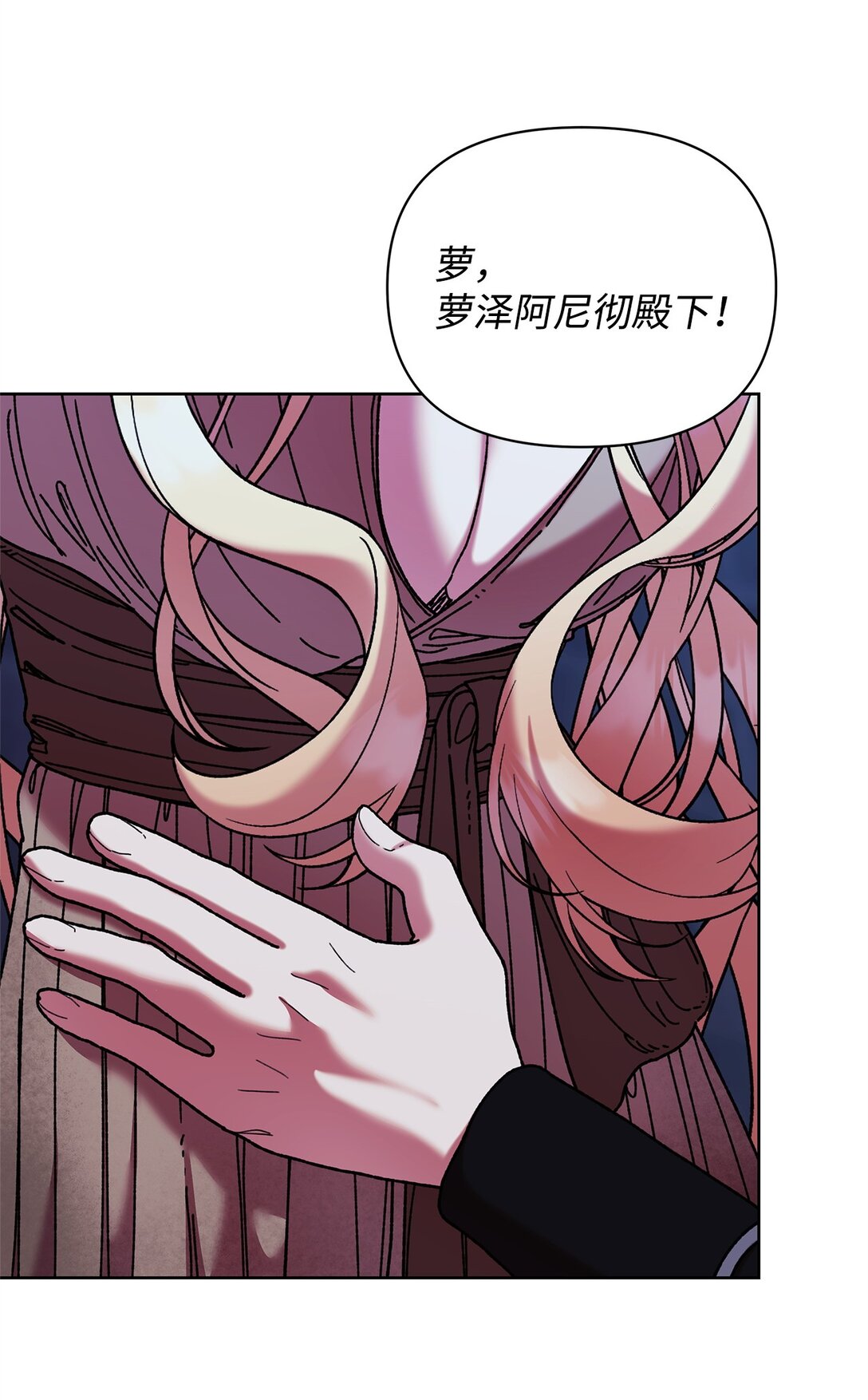 63 转世62