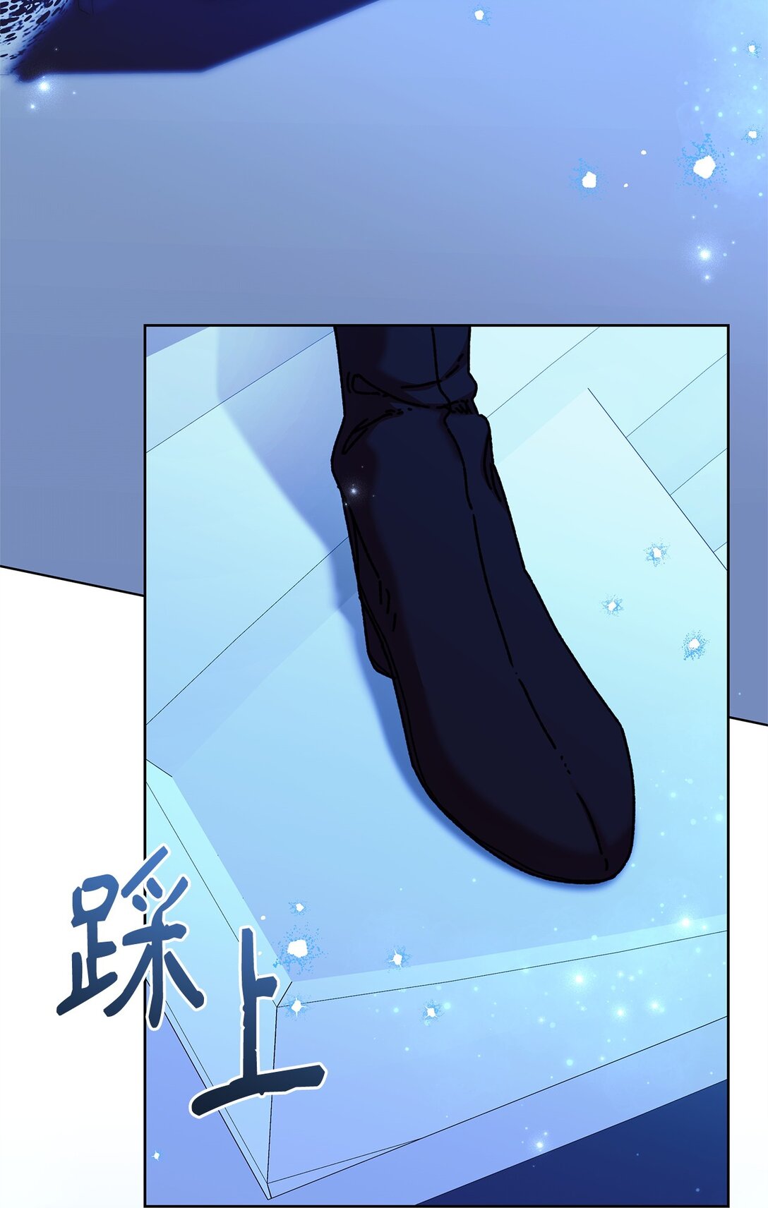 63 转世70