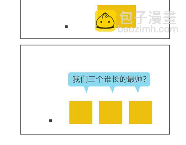 第36、37话 危机四伏的世界7