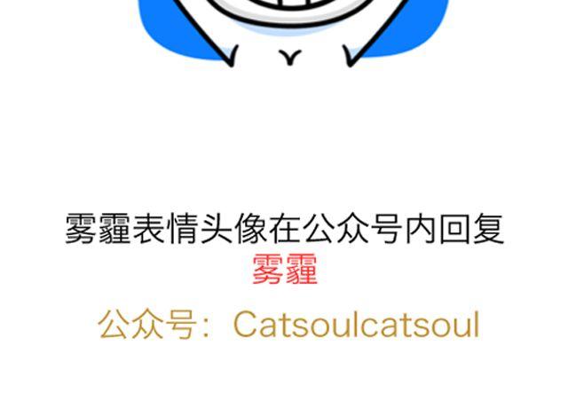 第80、81话 为了梦想！！！10