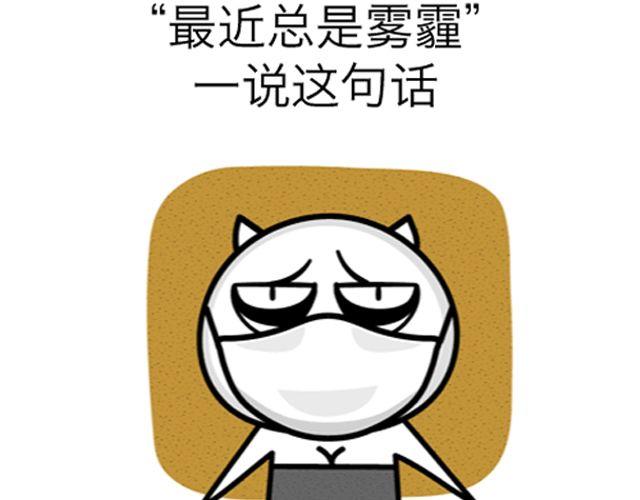 第80、81话 为了梦想！！！8