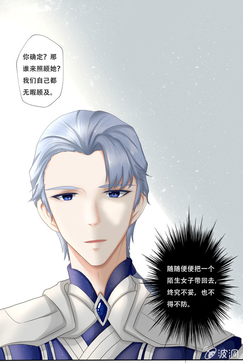 过不了良心这关0