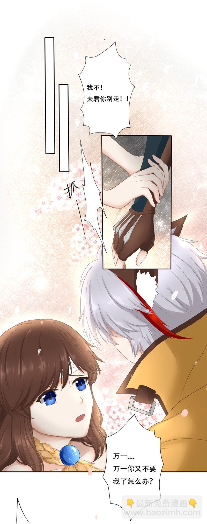 过不了良心这关2