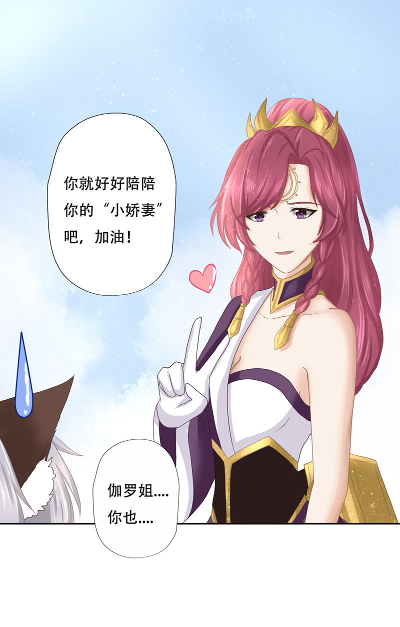 小尾巴准备出街！3