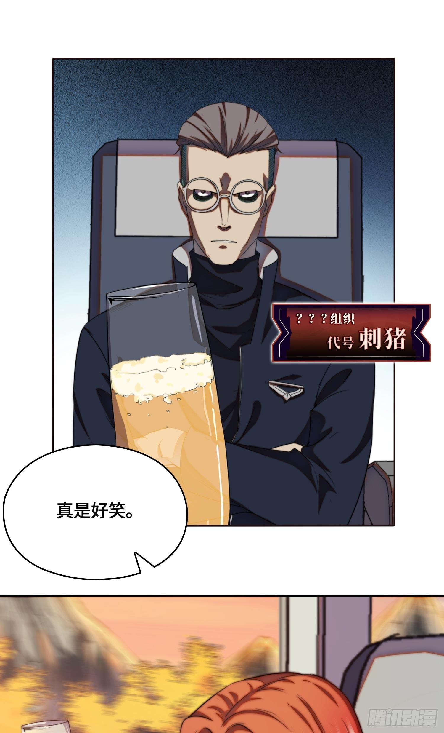 线索篇-离开大丘31