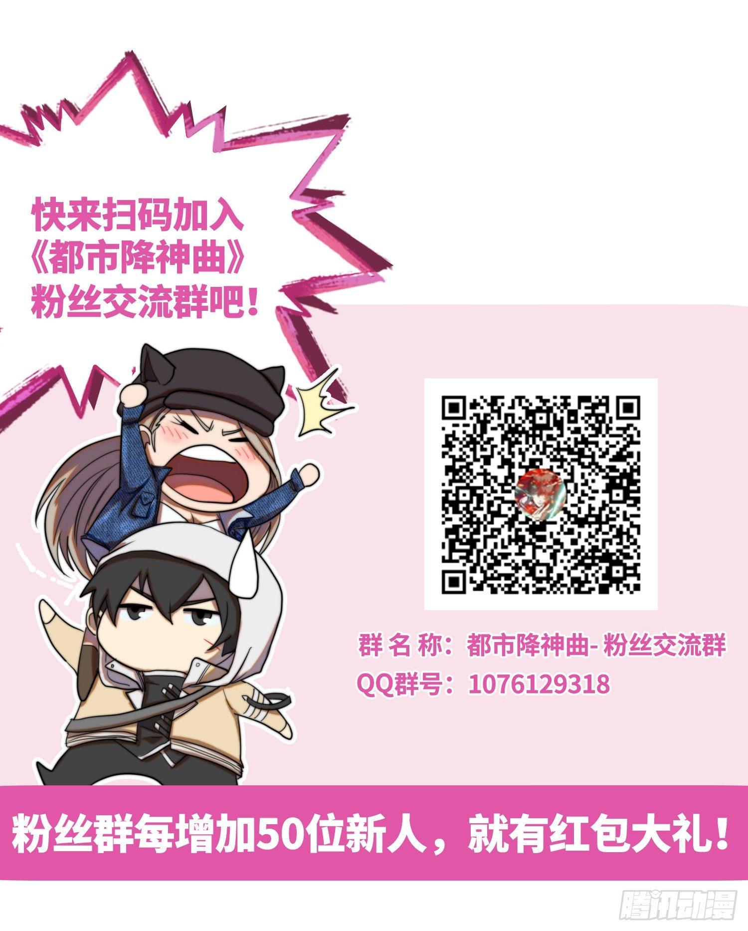 南斗篇-活学活用39
