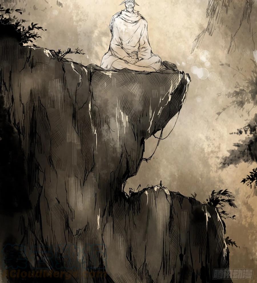 火刑篇-一丘之貉33
