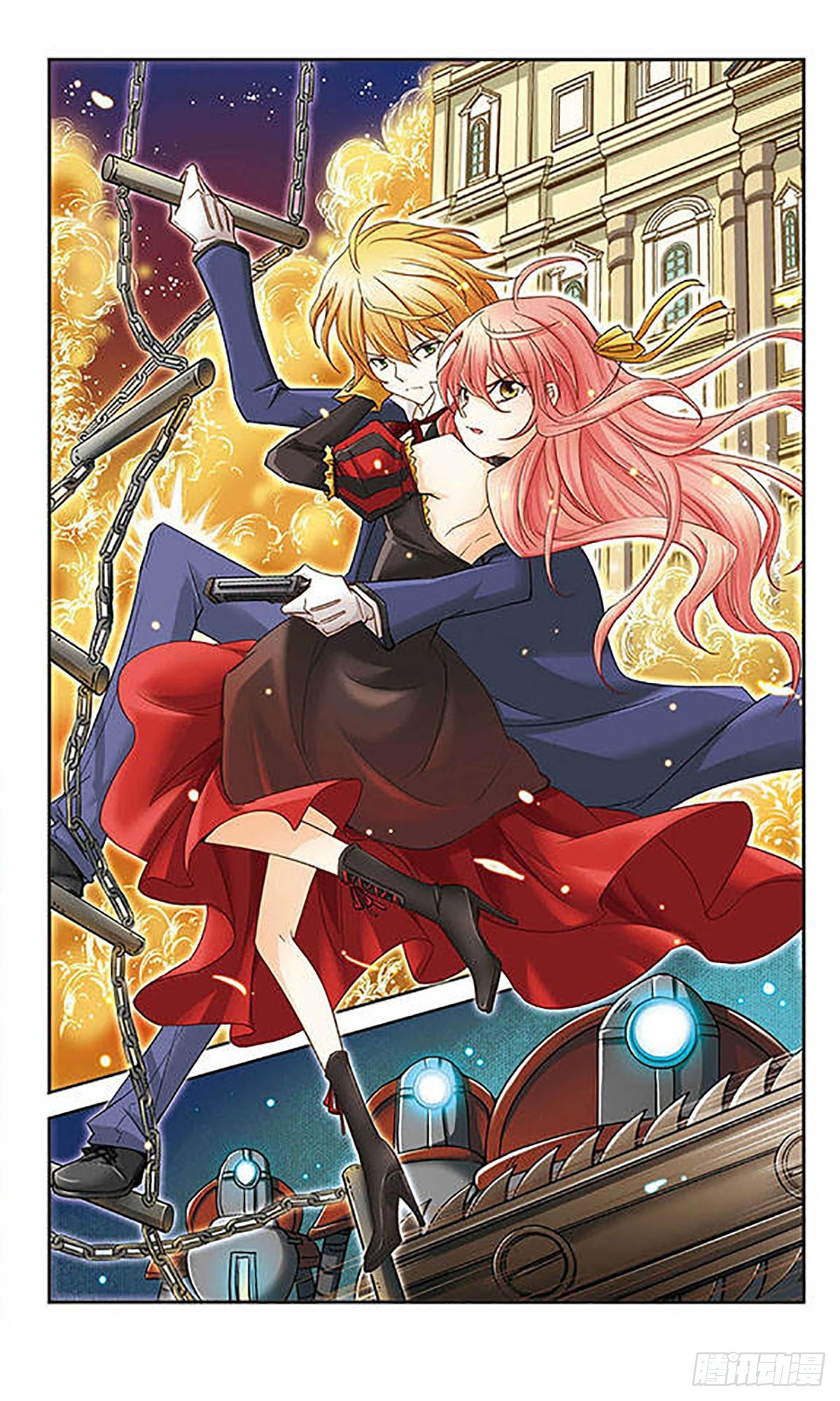 第7话6