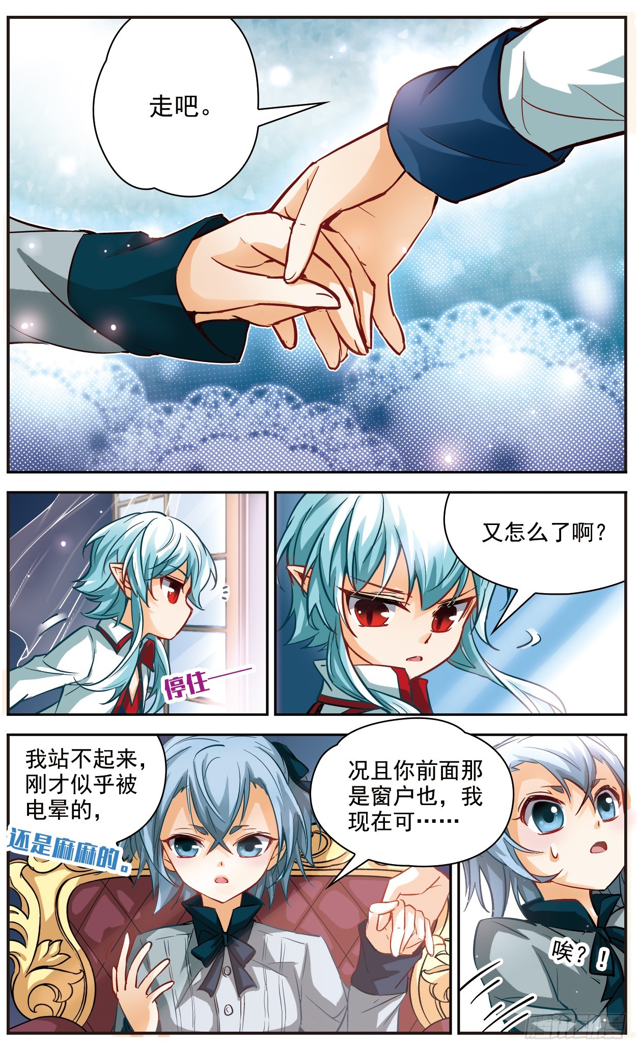 第127话0