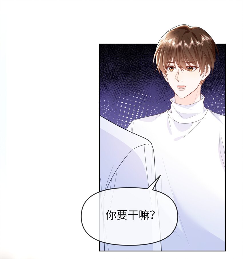 015 以后不会再有人伤害你0