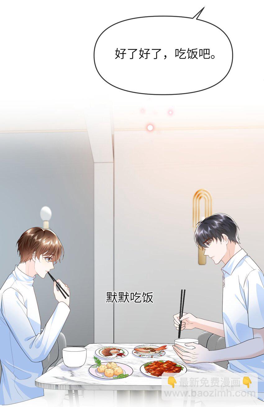 015 以后不会再有人伤害你15