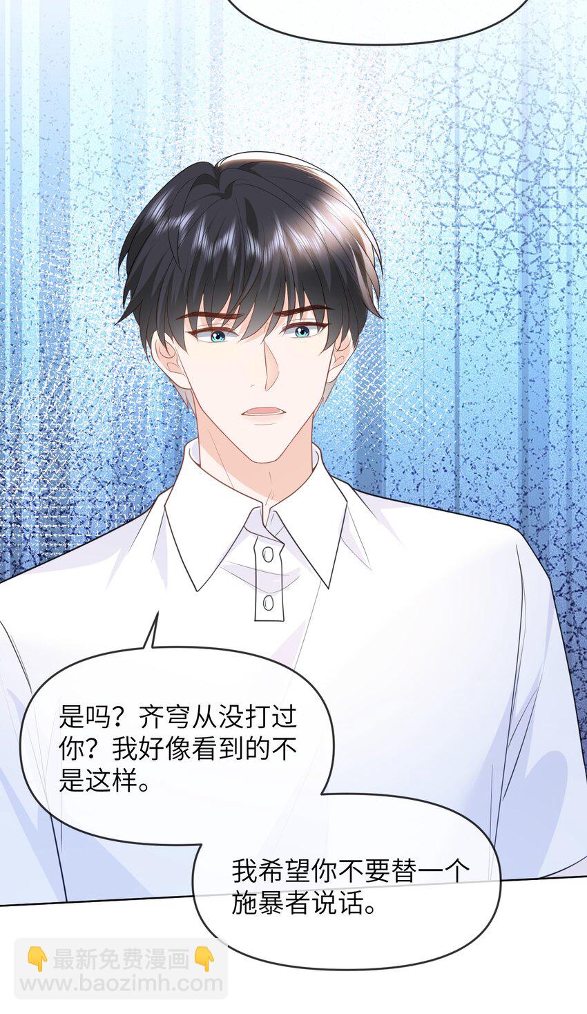 015 以后不会再有人伤害你2