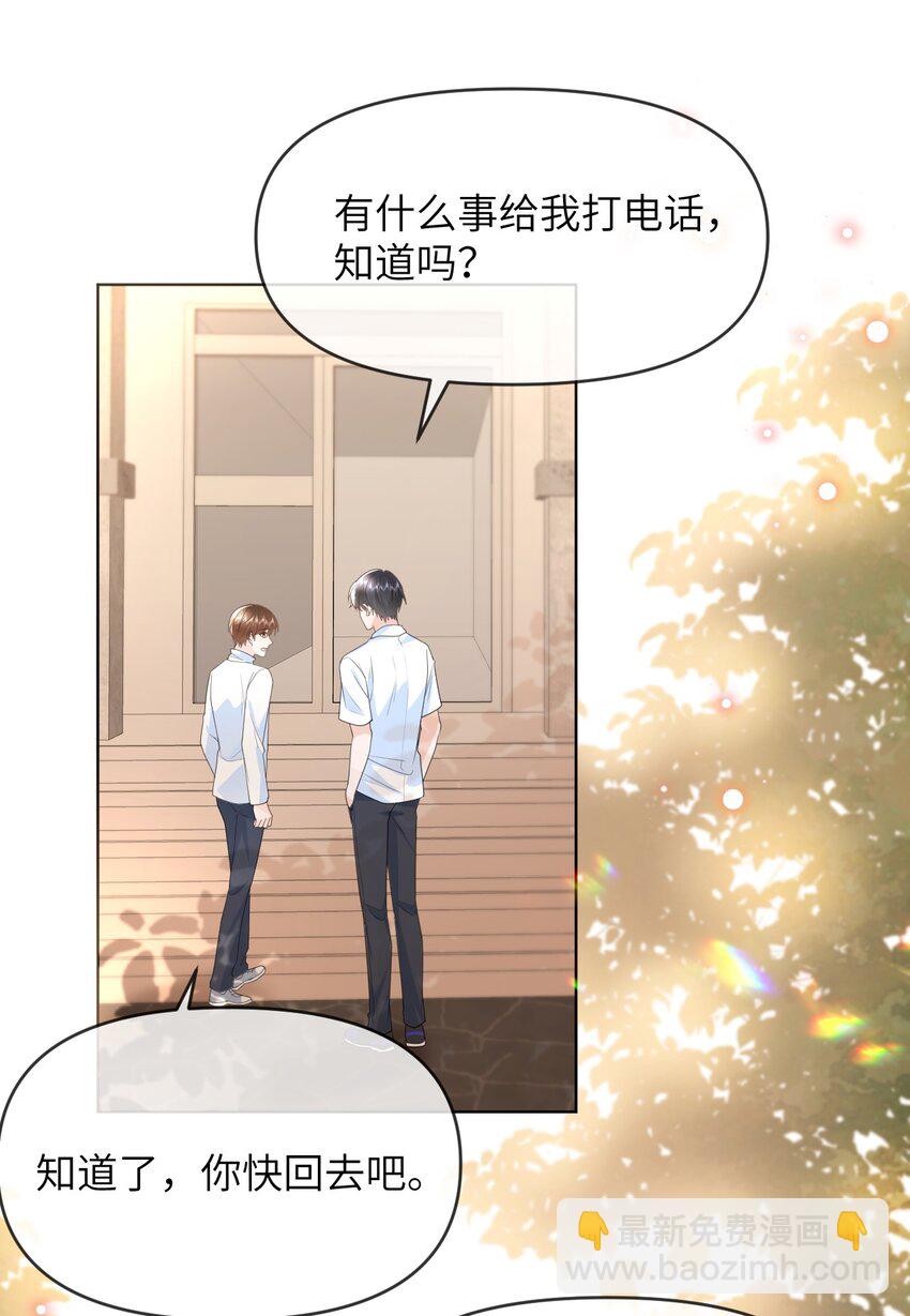 015 以后不会再有人伤害你20