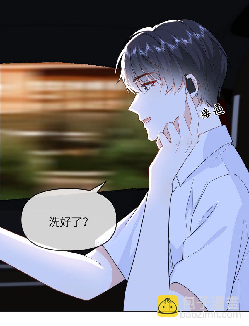 015 以后不会再有人伤害你25