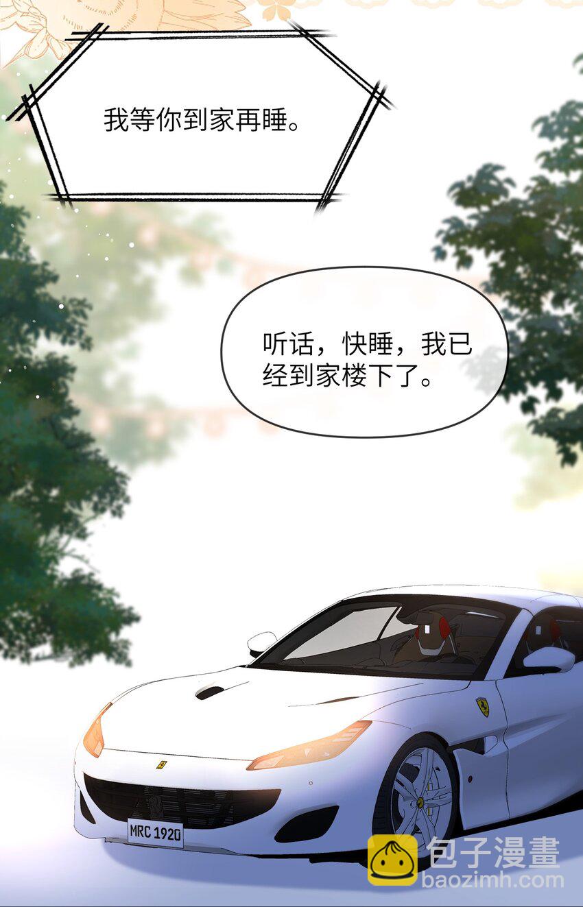015 以后不会再有人伤害你27