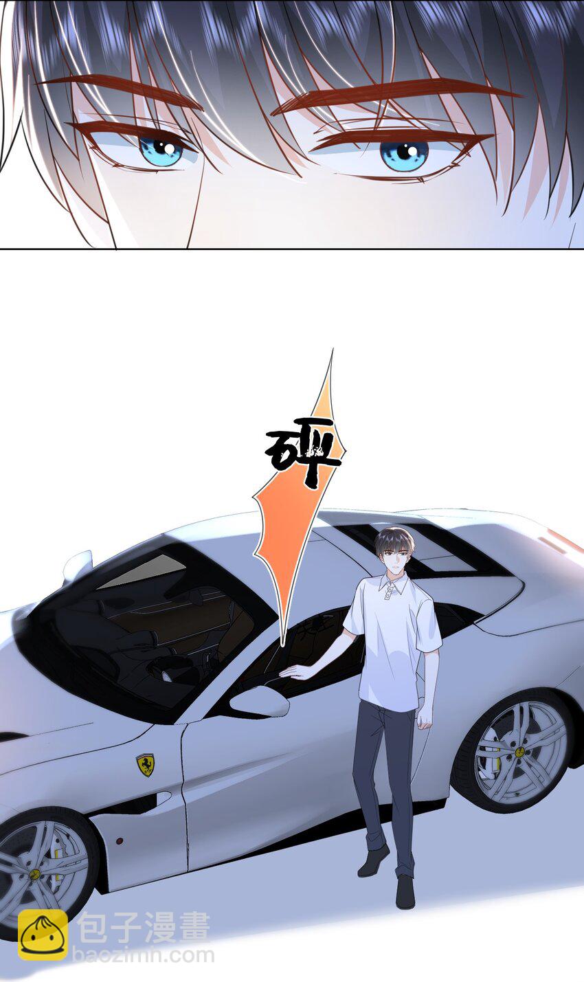 015 以后不会再有人伤害你29