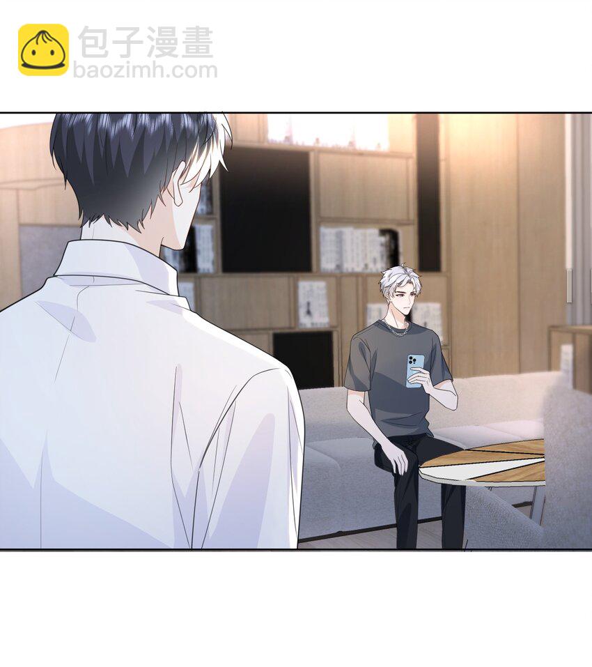 015 以后不会再有人伤害你31