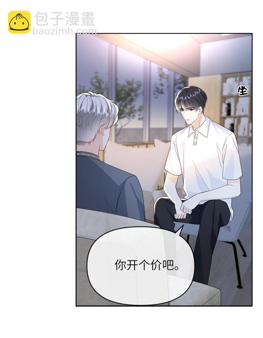 015 以后不会再有人伤害你32