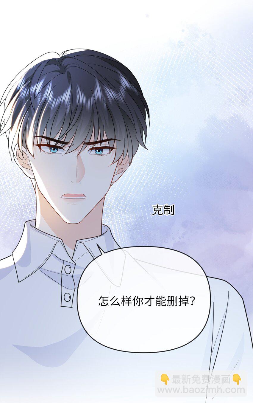 015 以后不会再有人伤害你34