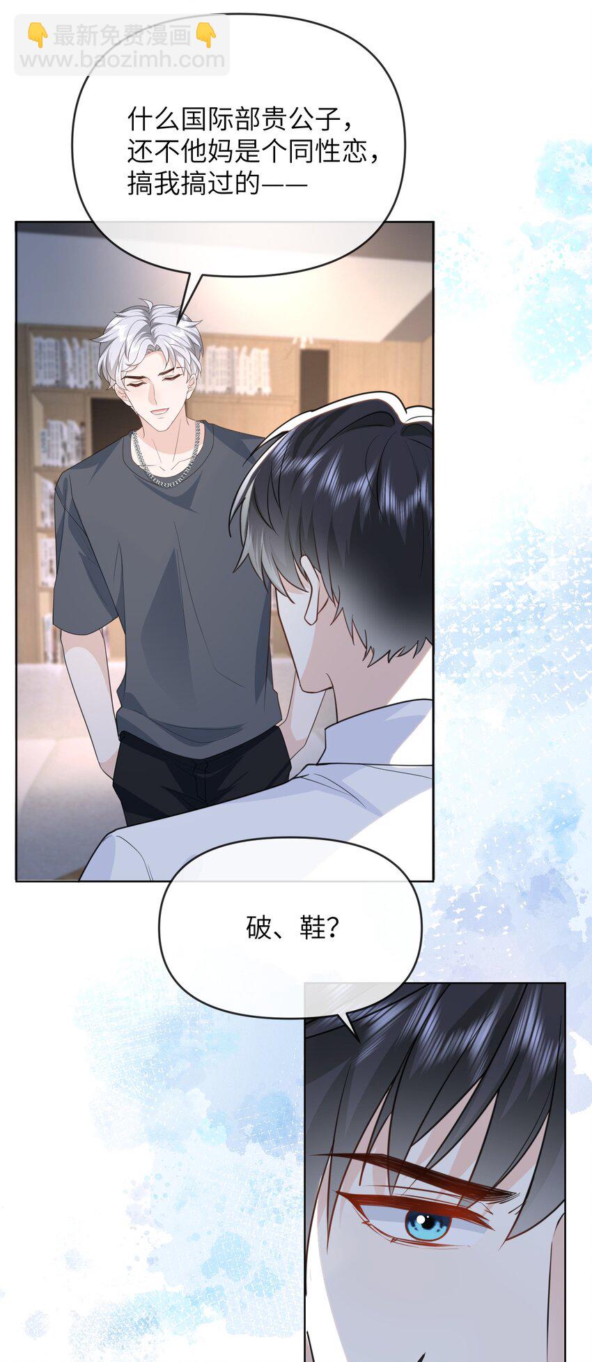 015 以后不会再有人伤害你36