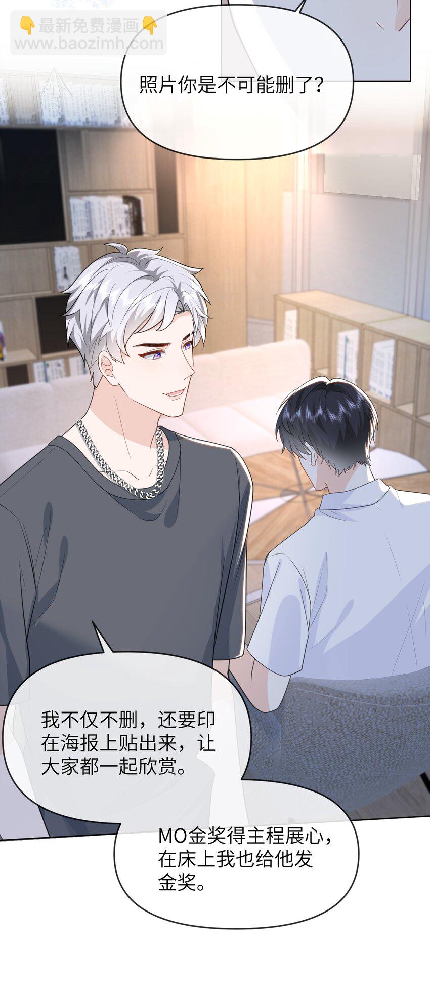 015 以后不会再有人伤害你37