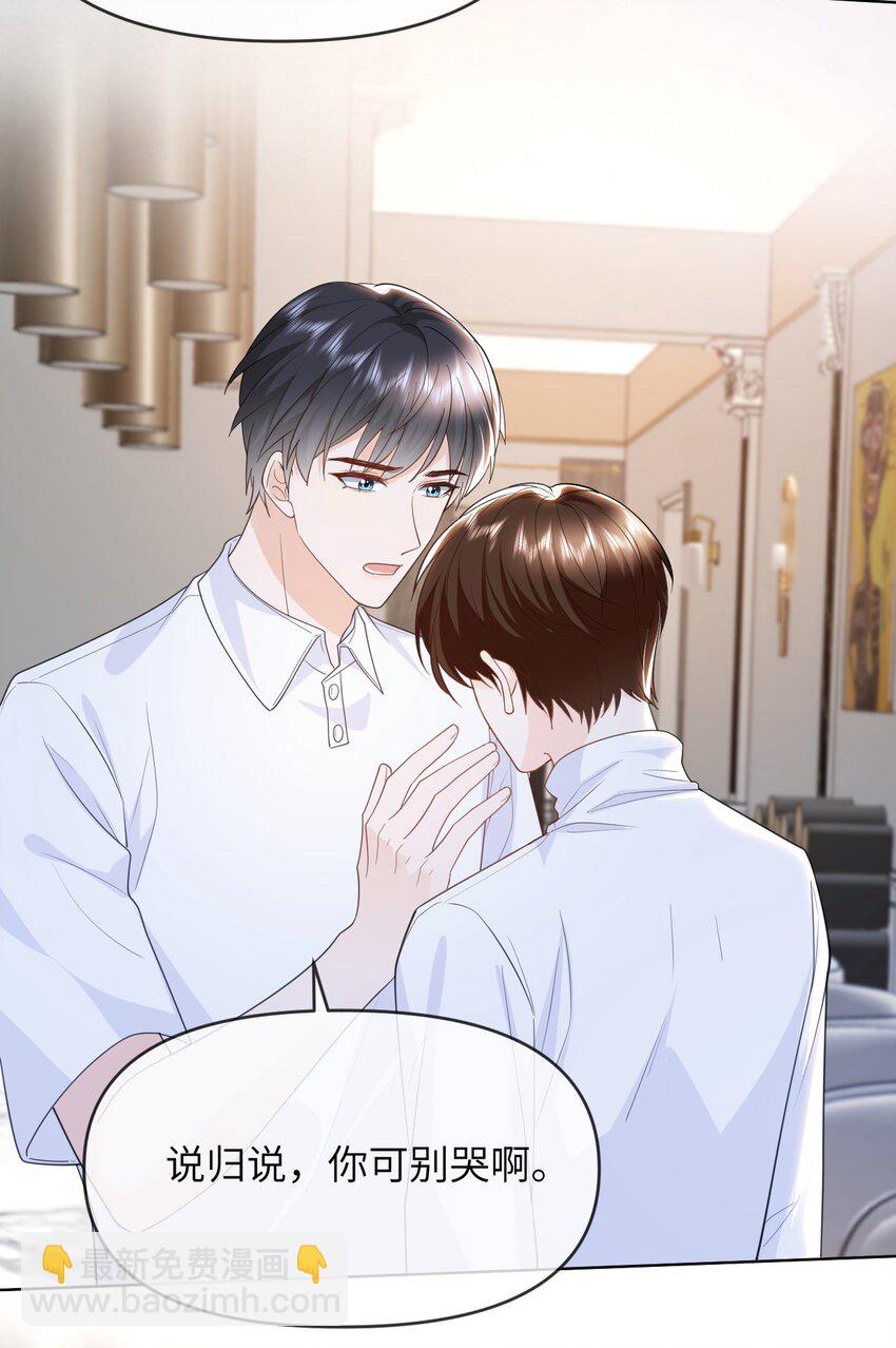 015 以后不会再有人伤害你8