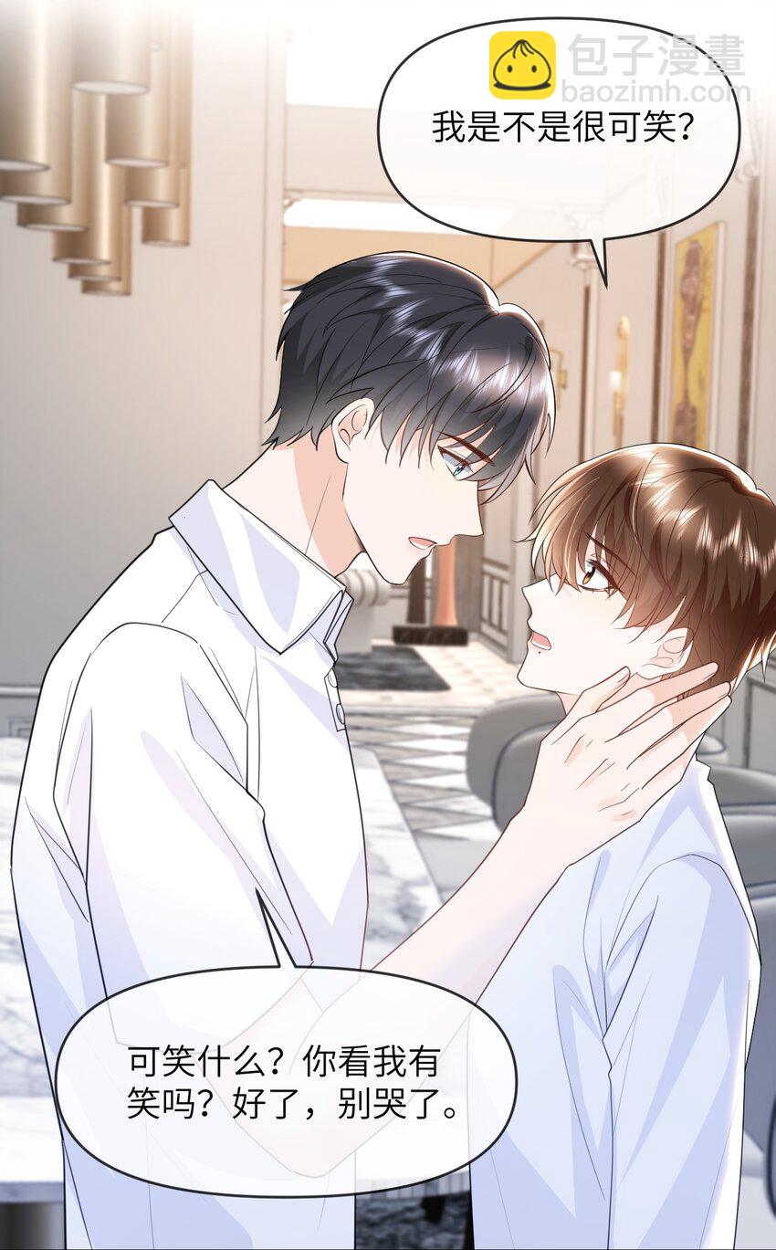 015 以后不会再有人伤害你9