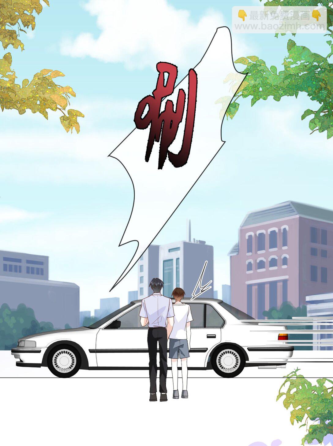 046 求婚13