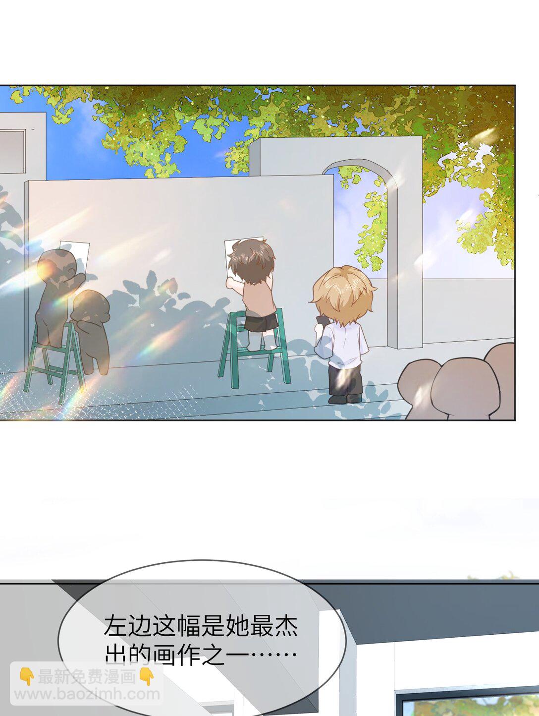 046 求婚3