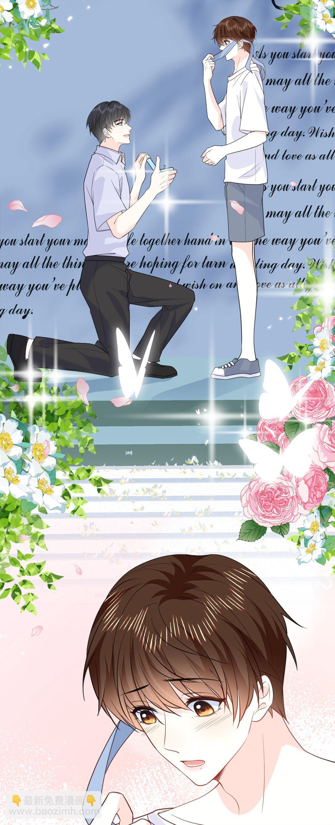 046 求婚36