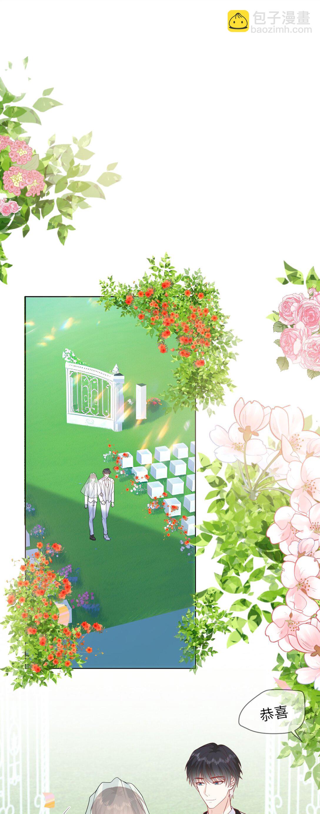 047 婚礼现场12