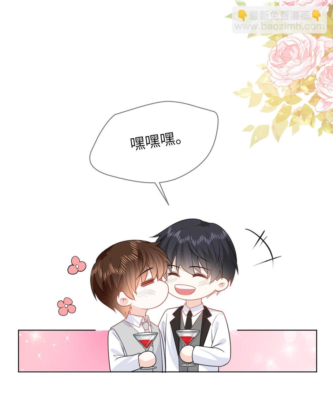 047 婚礼现场33