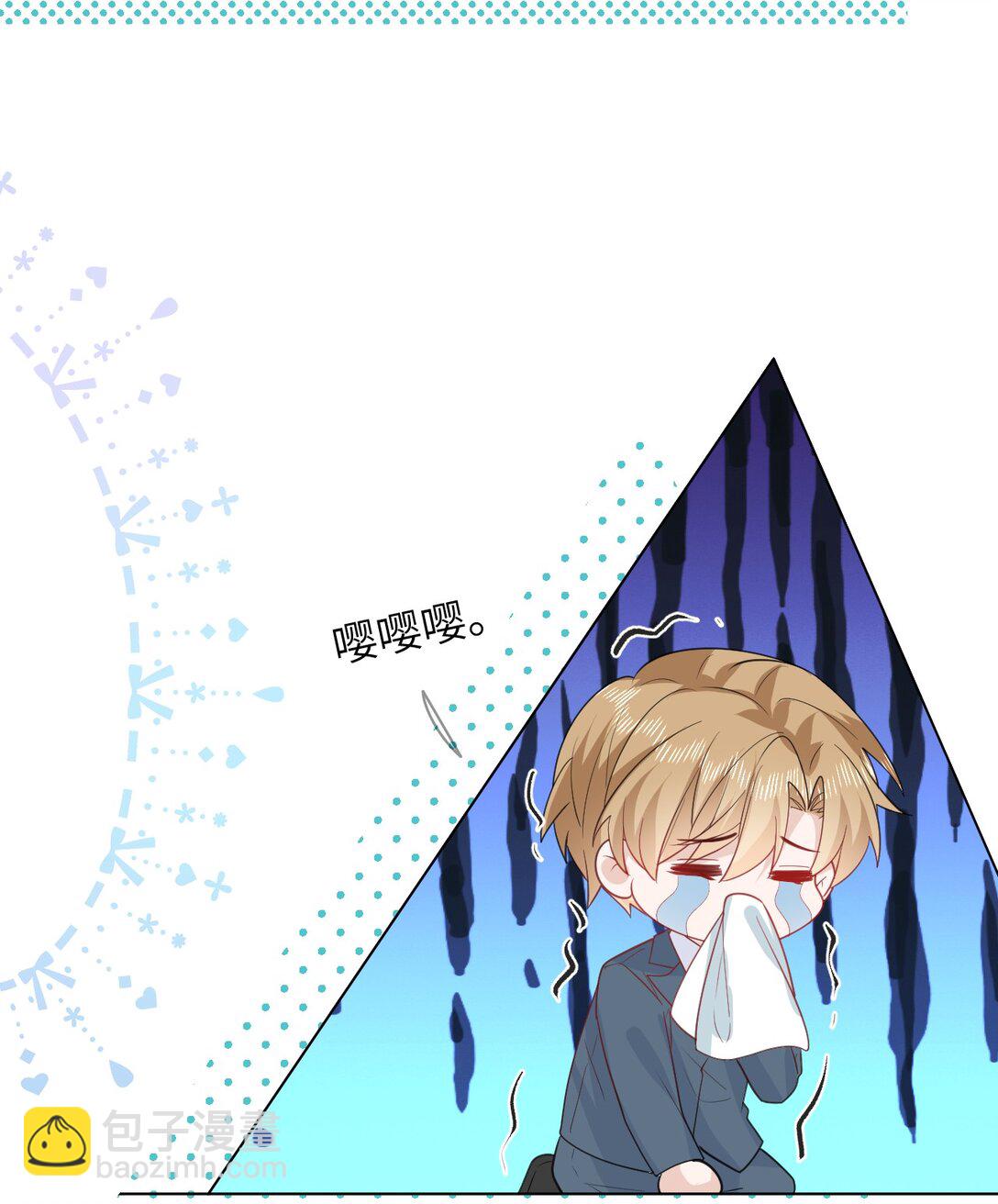 047 婚礼现场38