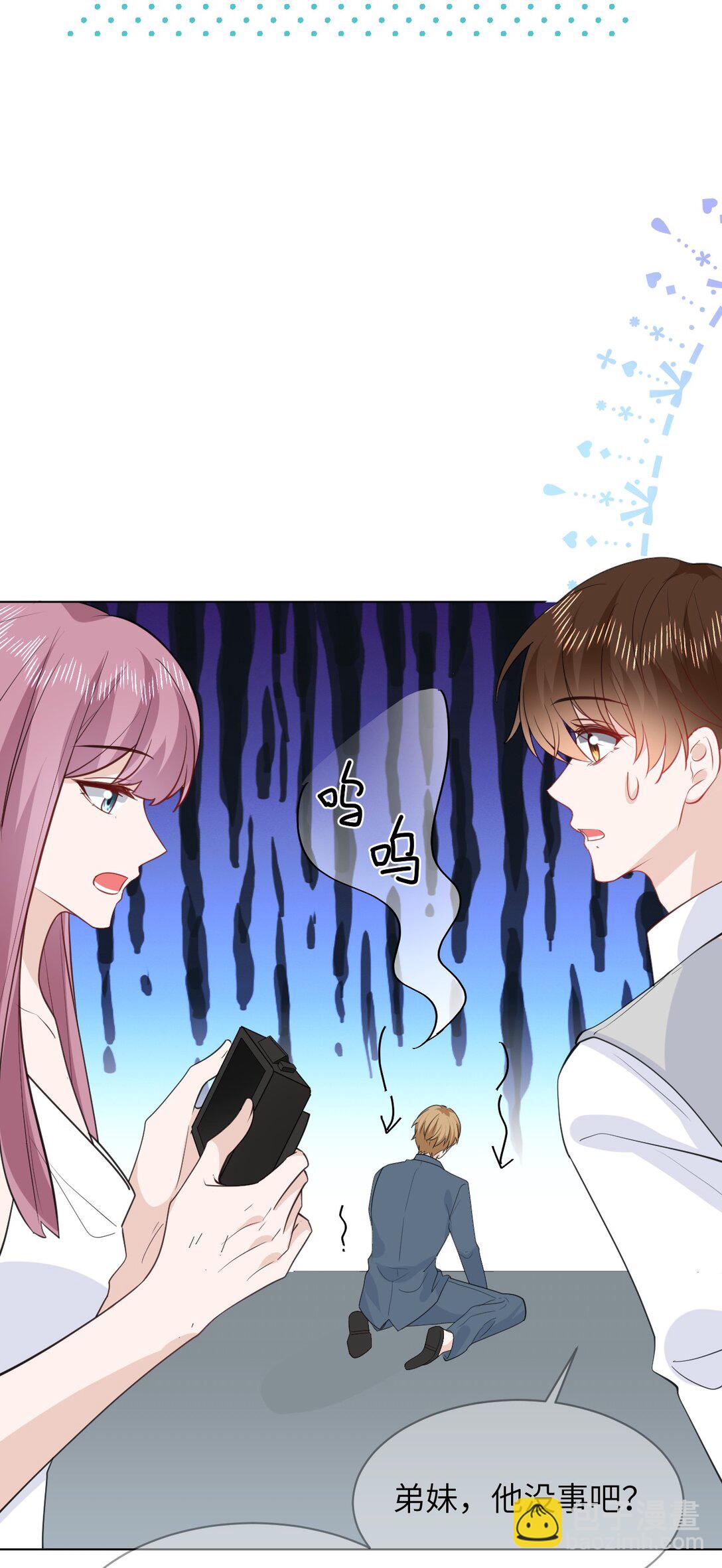 047 婚礼现场39