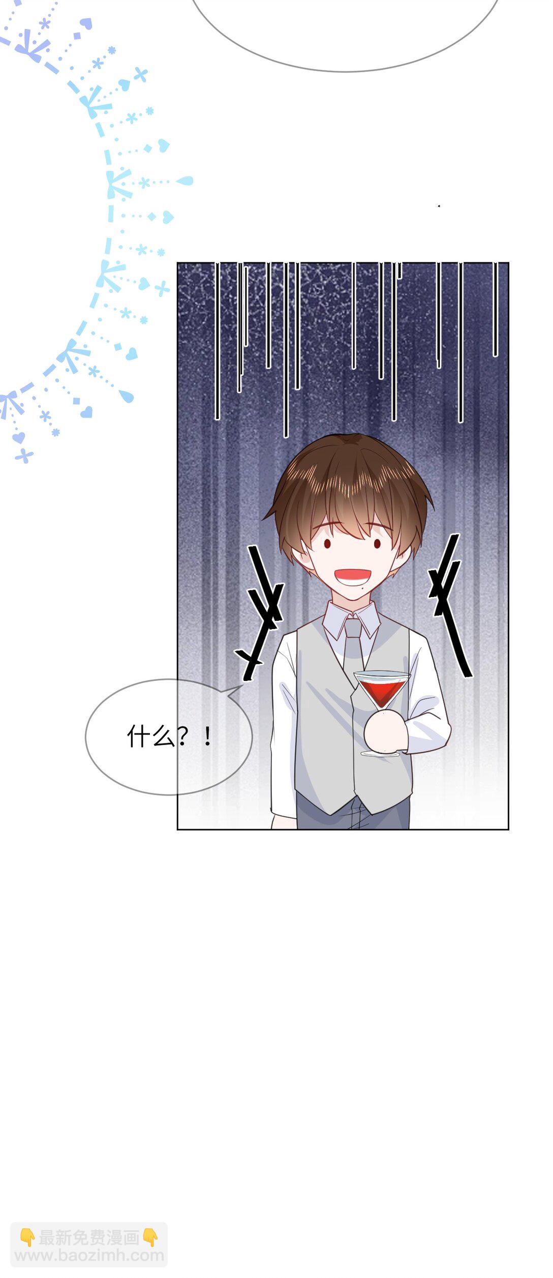 047 婚礼现场41
