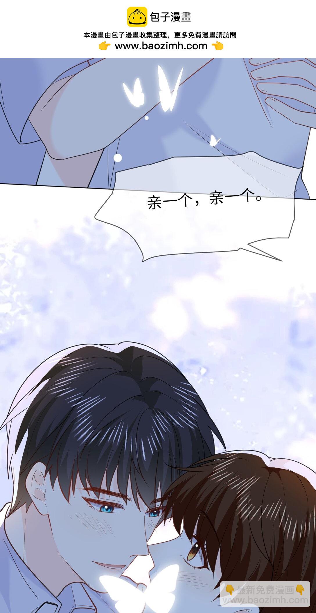 047 婚礼现场9