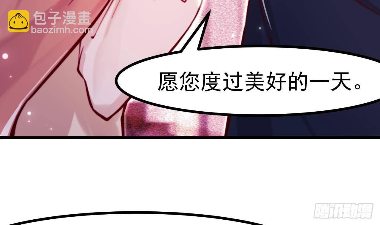 第4话 “女主角”19
