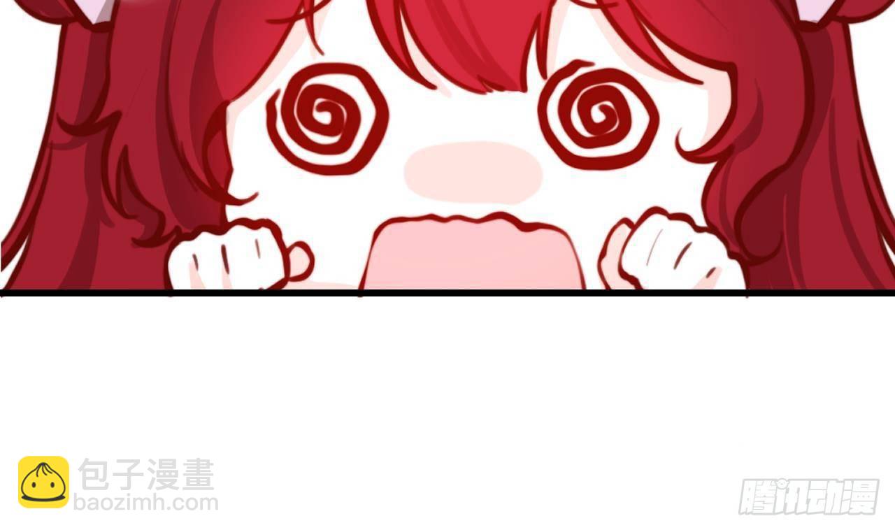 第4话 “女主角”45