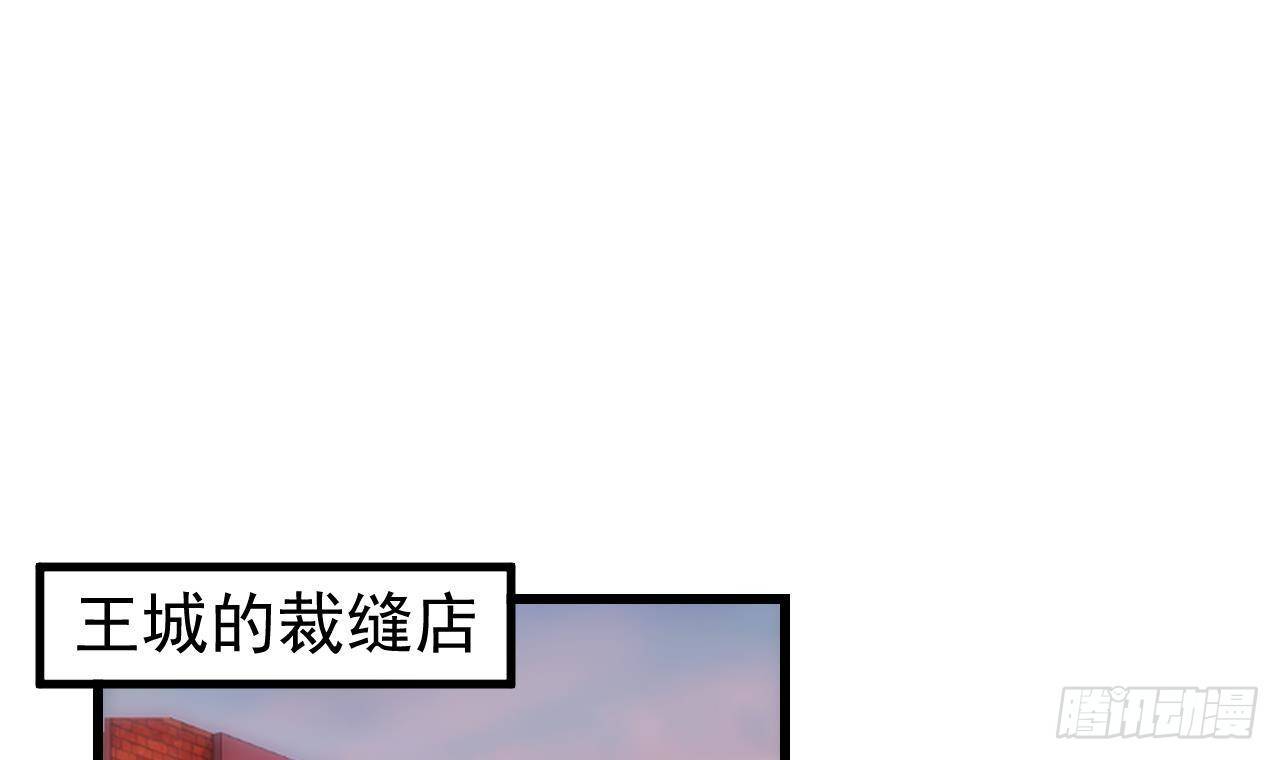 第5话 偶遇26