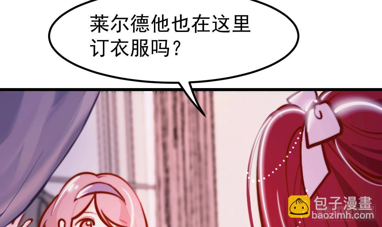 第5话 偶遇63